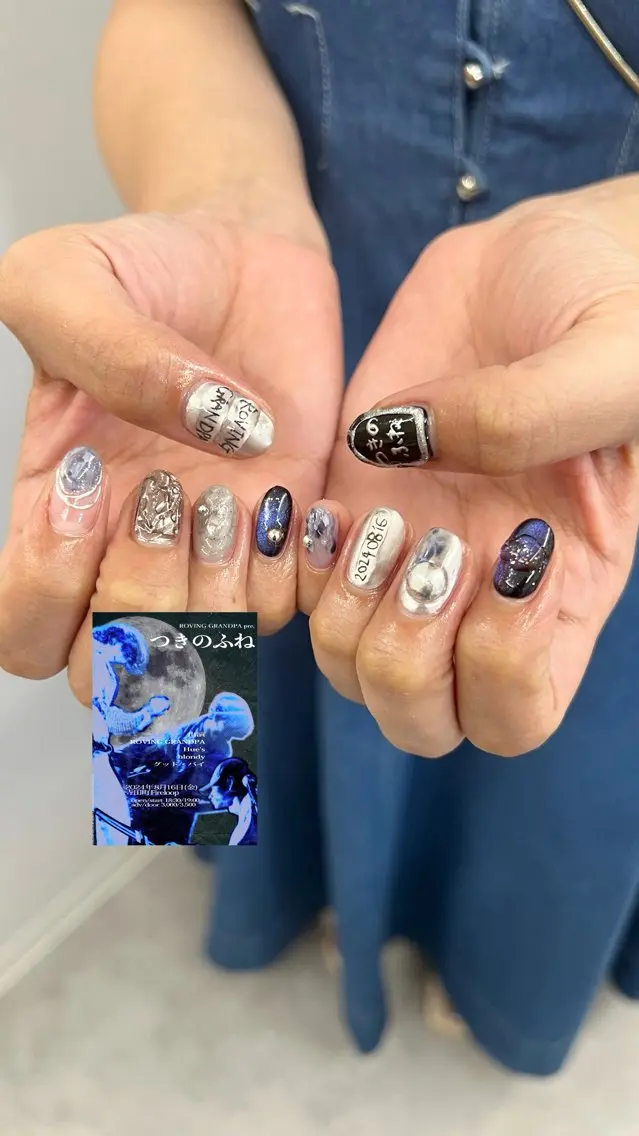 ネイル ジェルネイル マグネットネイル ニュアンスネイル パラジェル 夏ネイル Bana_ Nailのネイルデザイン