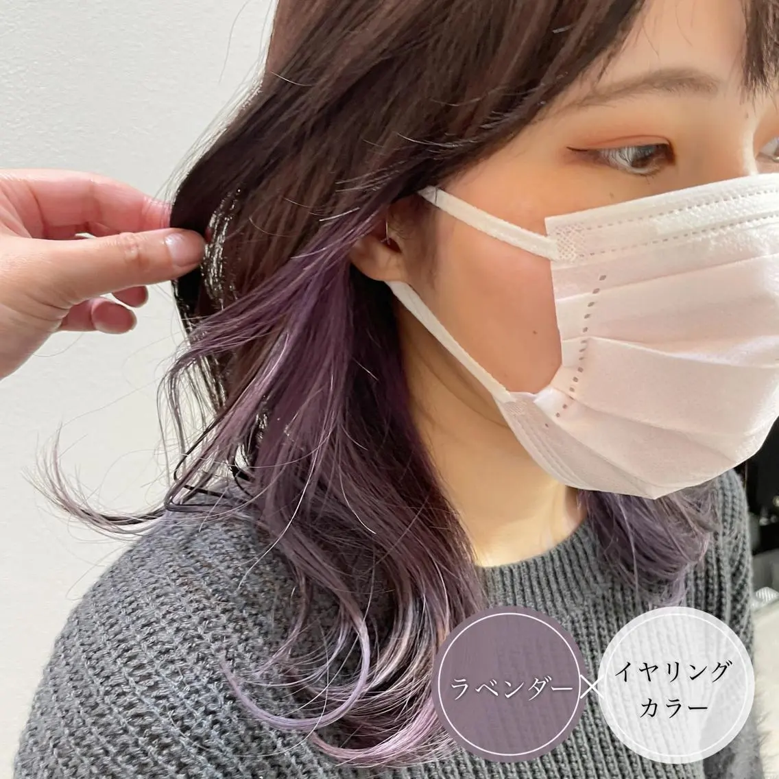 セミロング カラー ショートボブ ミストバング デザインカラー ダブルカラー イヤリングカラー アンブレラカラー💫 フェイスフレーミングのヘアスタイル