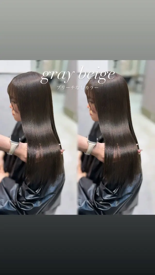 セミロング カラー ヘアアレンジ カット ヘアカラー トリートメント ヘッドスパ ヘアセット 完全💗マンツーマン marinのヘアスタイル