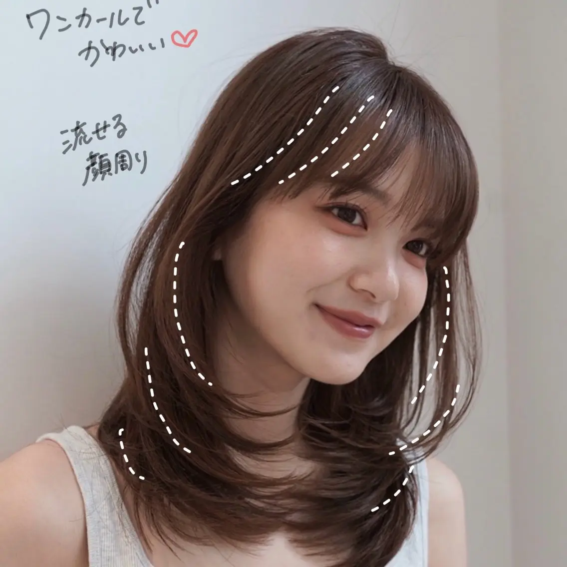 ミディアム カラー ベージュカラー ブリーチ 透明感カラー グレージュ ブリーチなしカラー カット ヘアカラー トリートメント レイヤー/ブリーチ ♥️【木坂 桃歌】のヘアスタイル