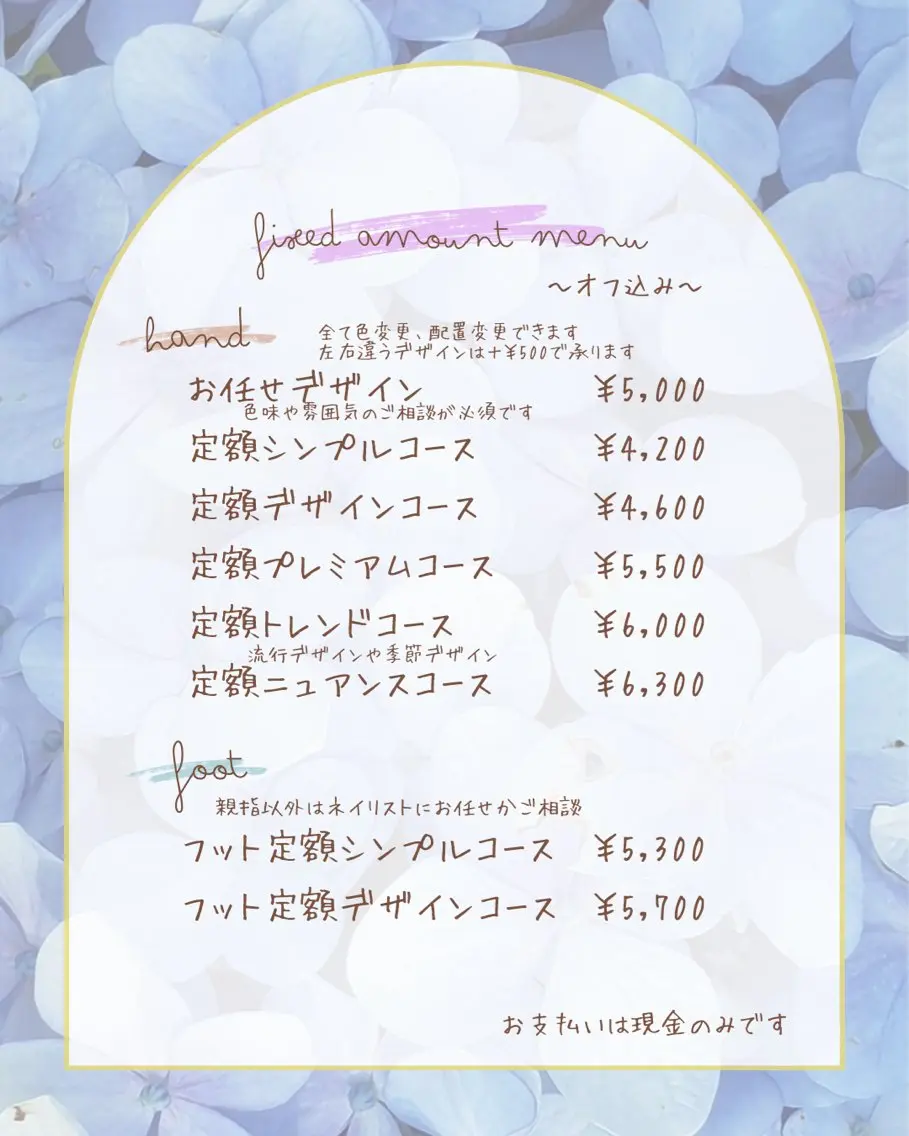 ネイル nail salon Brillissのネイルデザイン