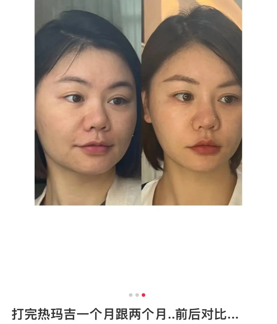 ショート 愛維美水光専門店 川崎彩鳳のエステ・リラクイメージ