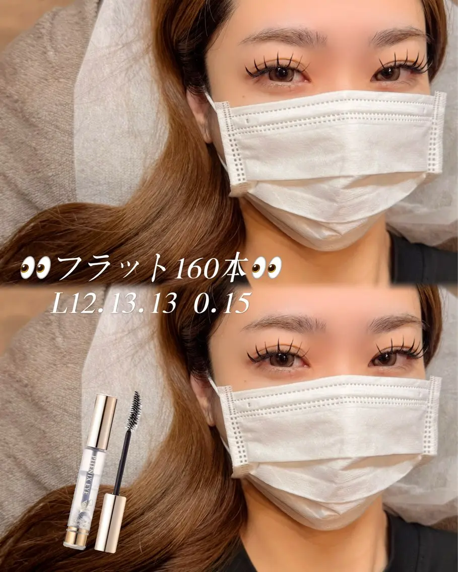 マツエク・マツパ マツエク Allene 心斎橋堀江店のマツエク・マツパデザイン