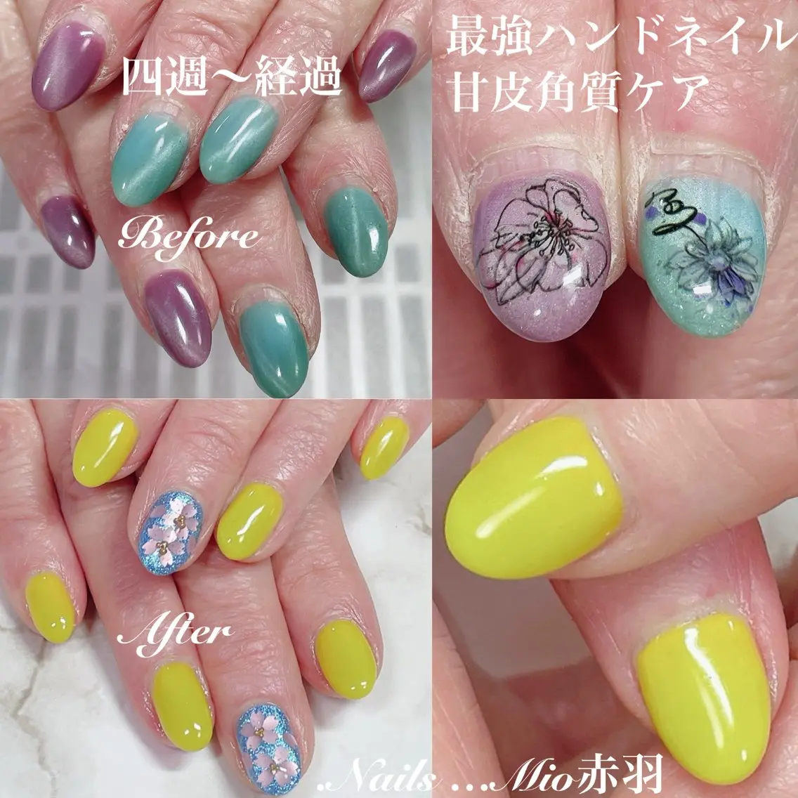 ネイル アートネイル ジェルネイル ワンカラーネイル .Nails Mio 赤羽西ネイルサロンのネイルデザイン