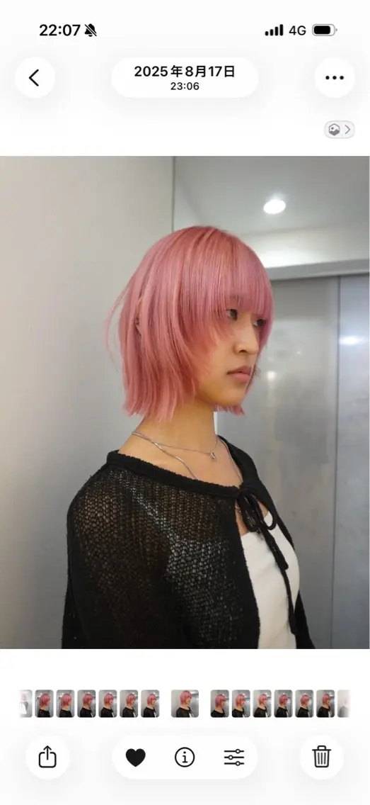 ミディアム 松本 律叡のヘアスタイル