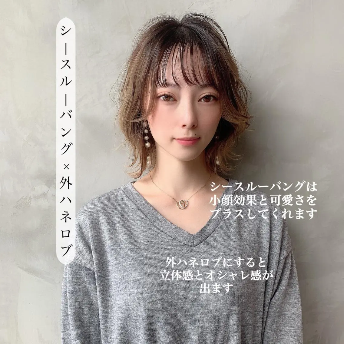 ミディアム カラー ヘアカラー リピート率No.1✨ ユウキのヘアスタイル