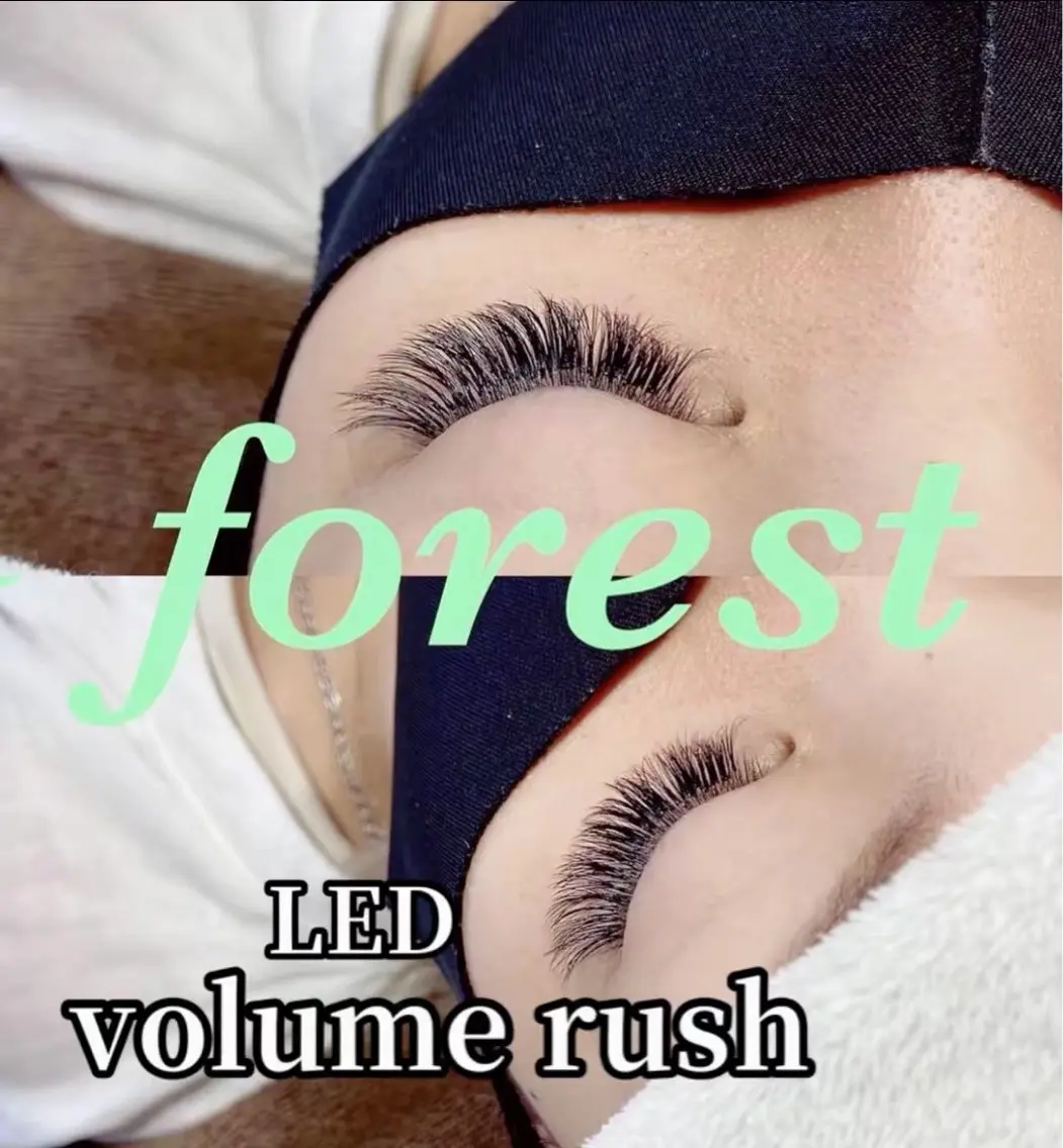 マツエク・マツパ ボリュームラッシュ マツエクサロン forestのマツエク・マツパデザイン