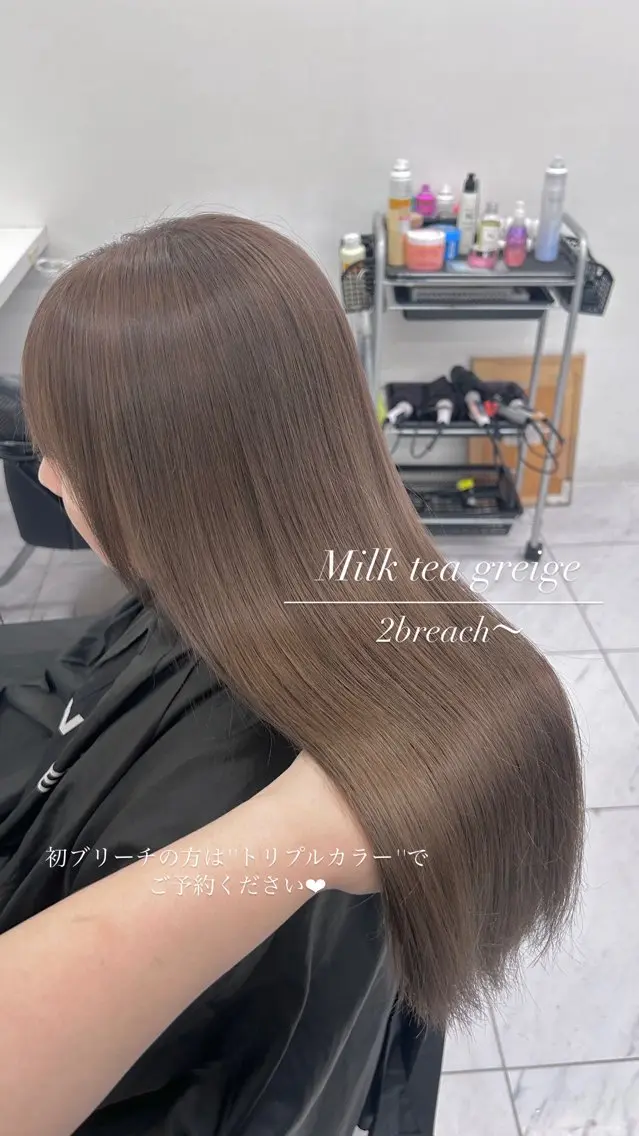 ロング カラー パーマ ヘアアレンジ メンズ キッズ ブリーチなしカラー/ ブラウン/レイヤーのヘアスタイル
