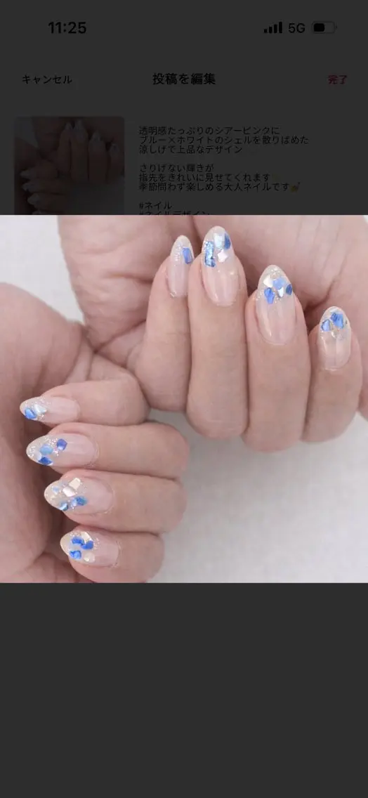 ネイル ブルー ピンク ホワイト ハンドネイル Kii nailのネイルデザイン