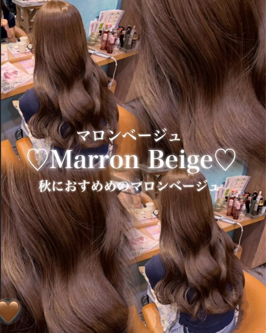 ロング カラー カット ヘアカラー ヘアセット ♥️ブリーチなし ダブルカラー/ゆうきのヘアスタイル