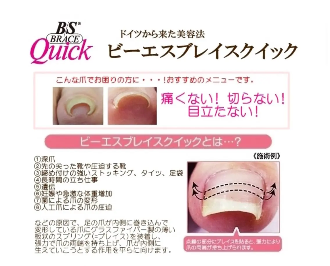 ネイル Nuae MIKIのネイルデザイン