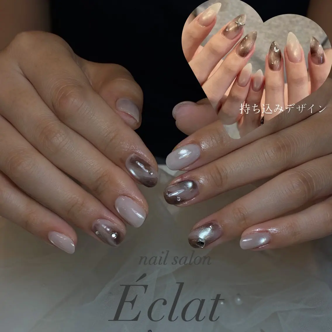 ネイル 持ち込み ハンドネイル nail salon Éclatのネイルデザイン