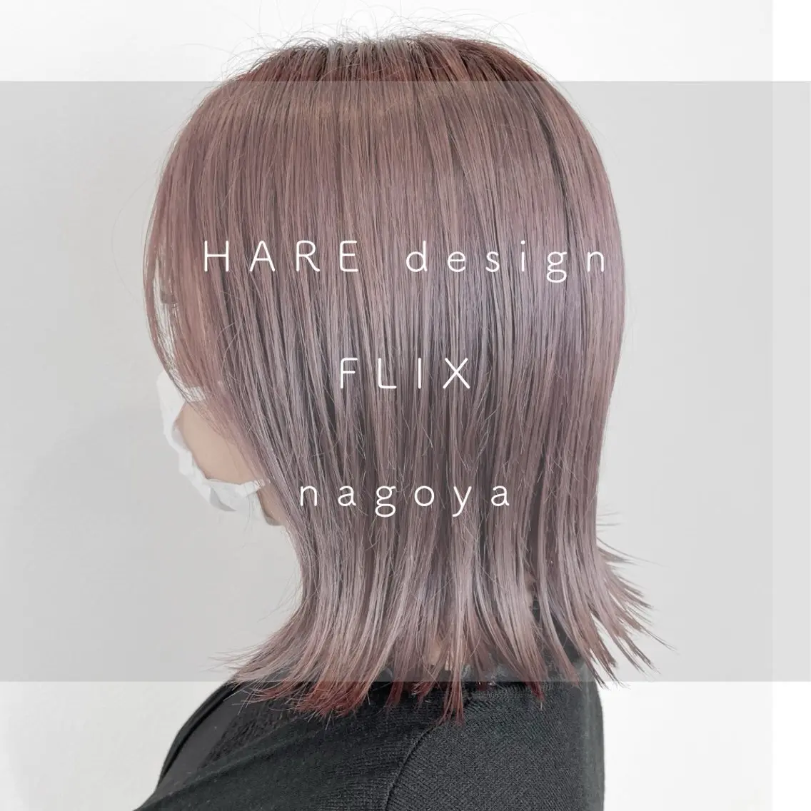ショート 太田 天空のヘアスタイル