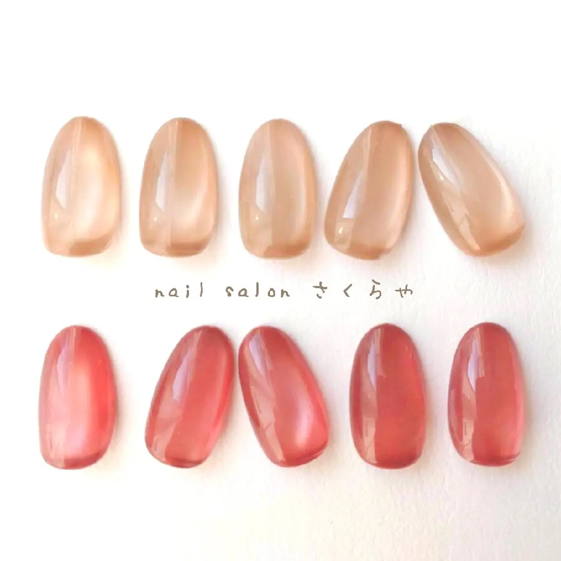 😲残りわずかです‼️😲2日限定❤シンプルの極✨ちゅるんマグネット(全100色)【オフなし/パラジェル使用】の写真