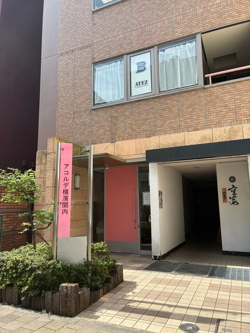 マツエク・マツパ ナチュラル マツエク ame.ai 🥣🫧🏹のマツエク・マツパデザイン