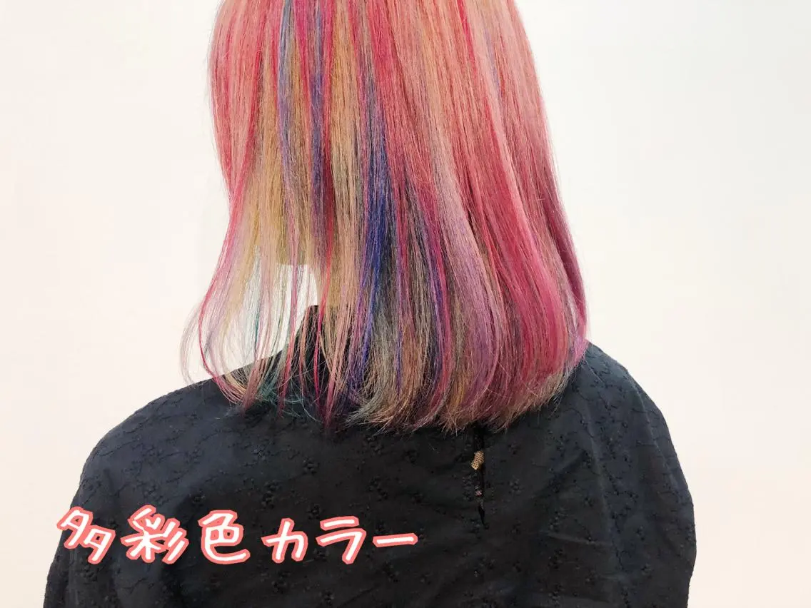 ミディアム カラー ユニコーンカラー タカハシ ハヤトのヘアスタイル