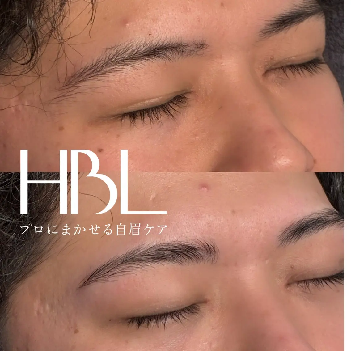 メンズ アイブロウ ワックス脱毛 その他(アイブロウ) HBL眉毛&フェイス WAX専門ハルヒラリの眉毛・アイブロウイメージ