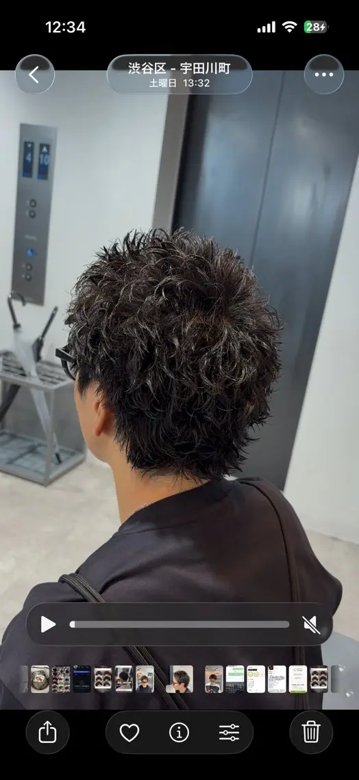 ショート カット パーマ ヘッドスパ ヘアセット パーマ指名率No1 メンズ特化ケイトのヘアスタイル