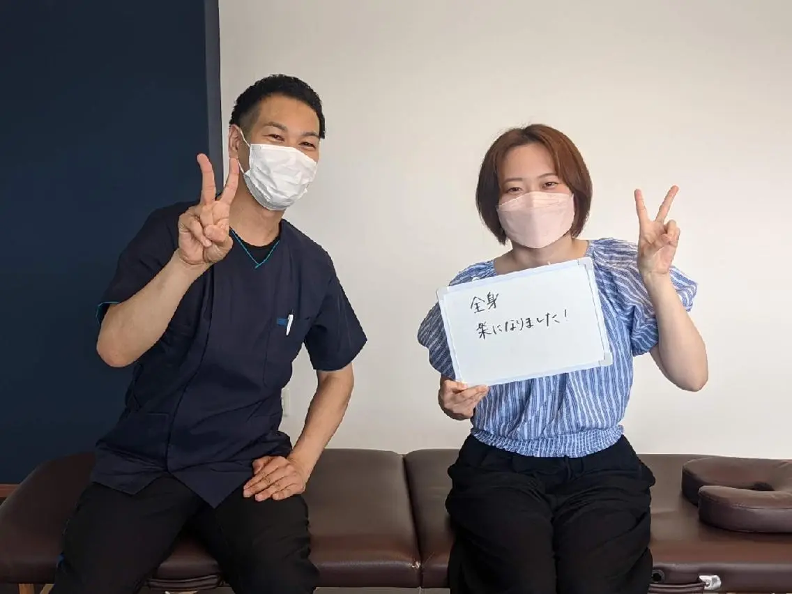 堅田 ゆずのき整骨院のエステ・リラクイメージ