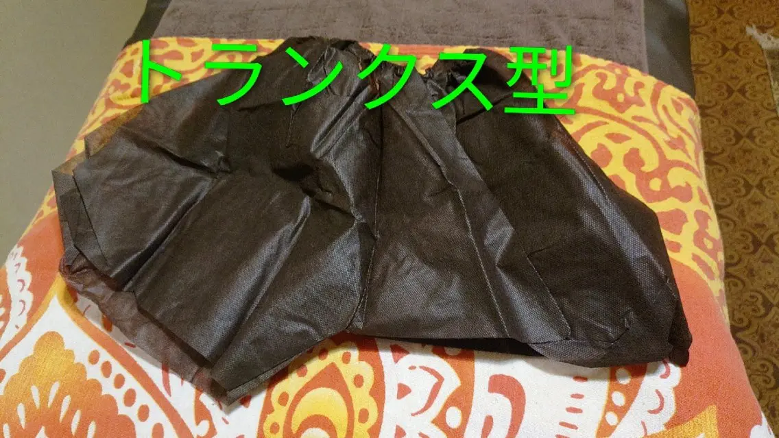 ☆リラックス☆ ジュリーのその他イメージ