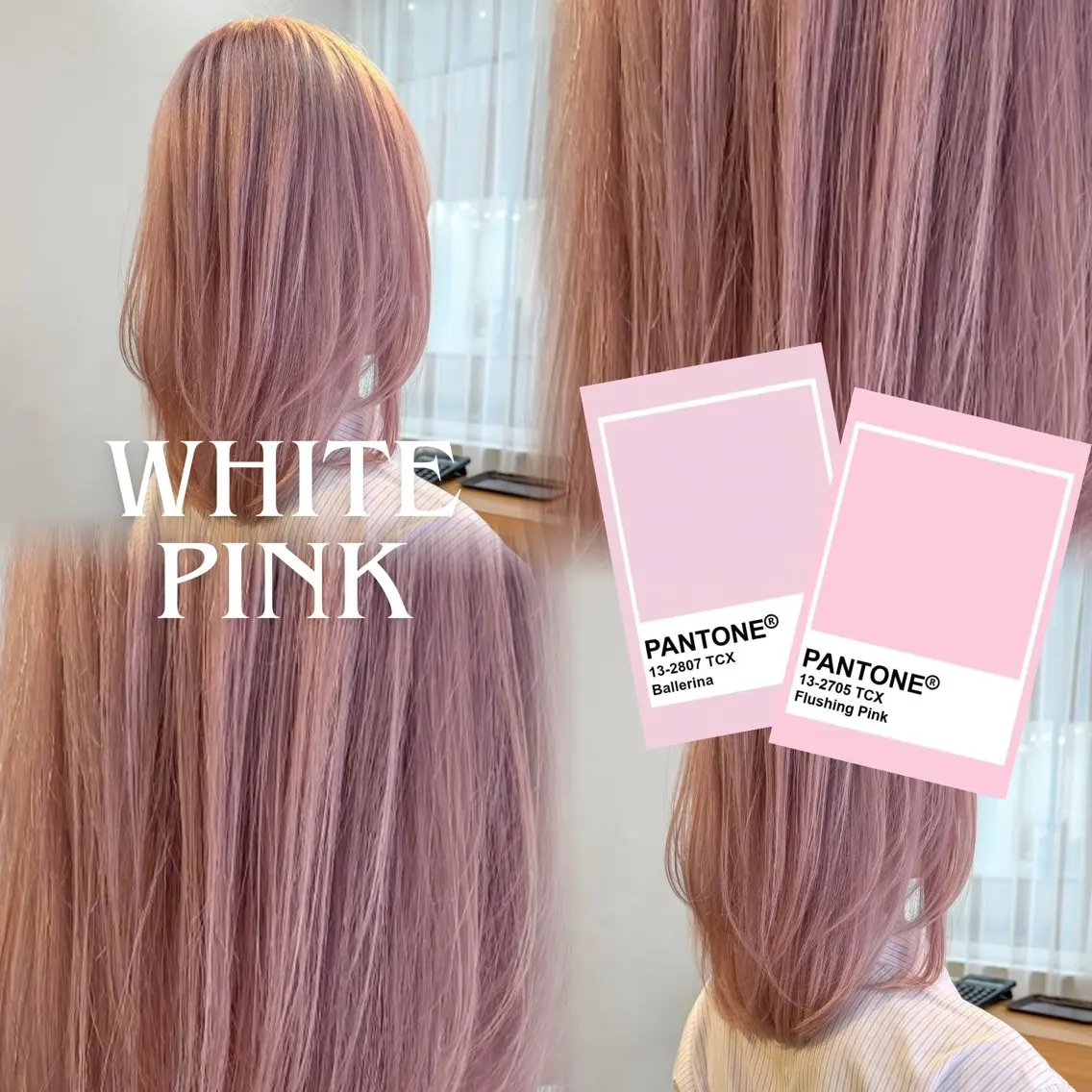 ロング カラー ヘアカラー トリートメント ハイトーン/韓国ヘア senaのヘアスタイル