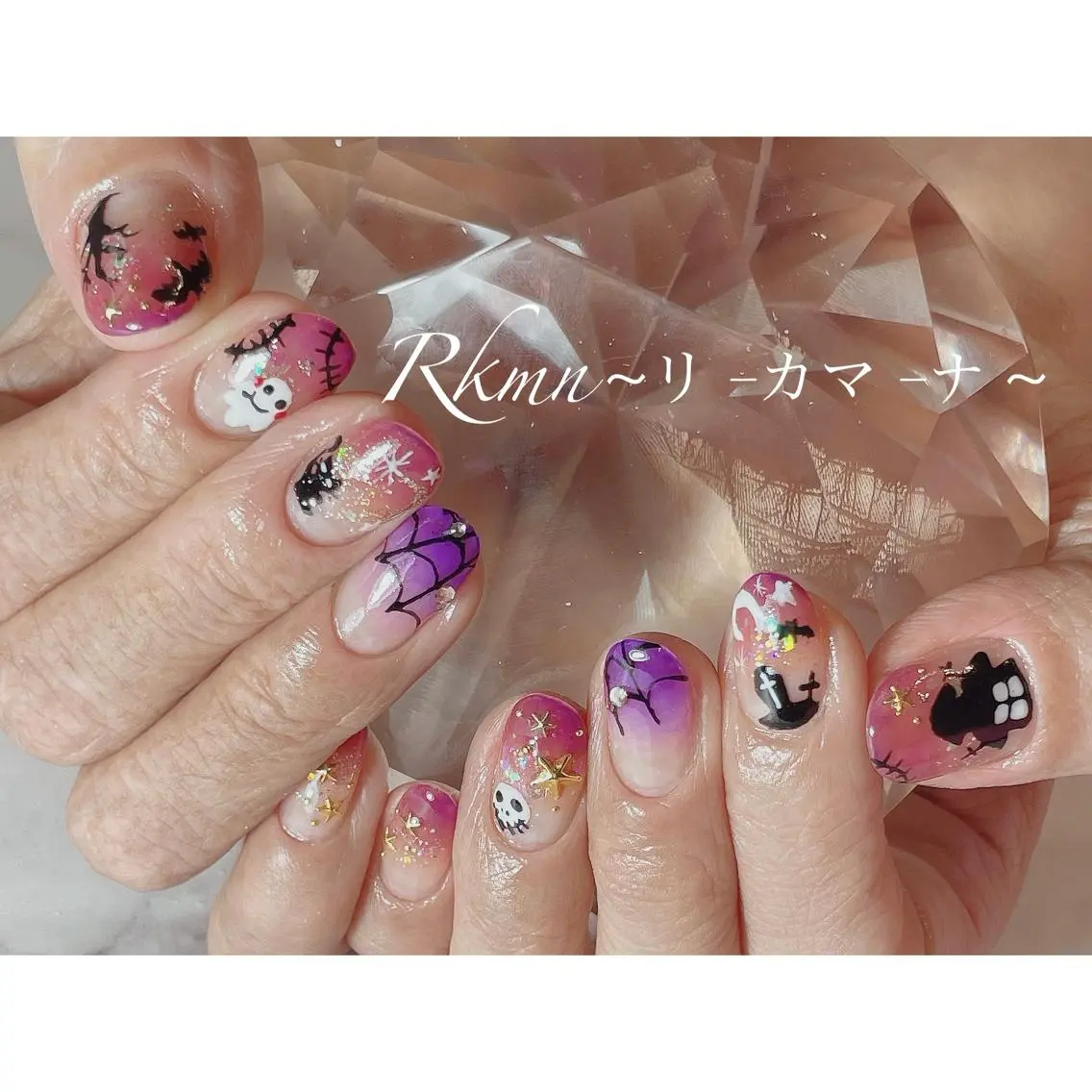 ネイル アートネイル グラデーション ハロウィン ラメ(グリッター) ピンク ハンドネイル フットネイル ハンドケア Rkmn ~リ-カマ-ナ~のネイルデザイン