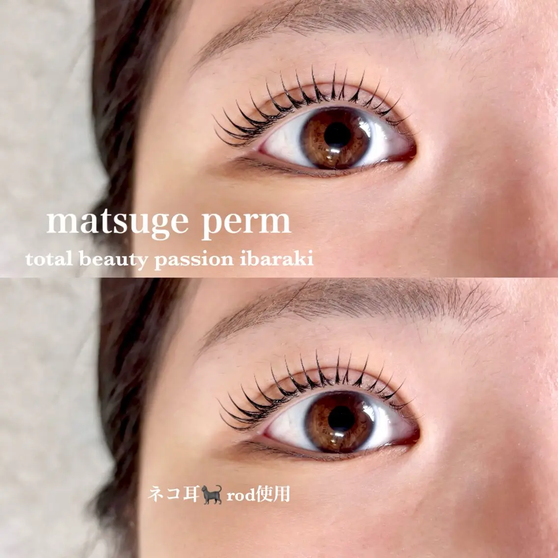 マツエク・マツパ マツパ eyelist🌼 asukaのマツエク・マツパデザイン