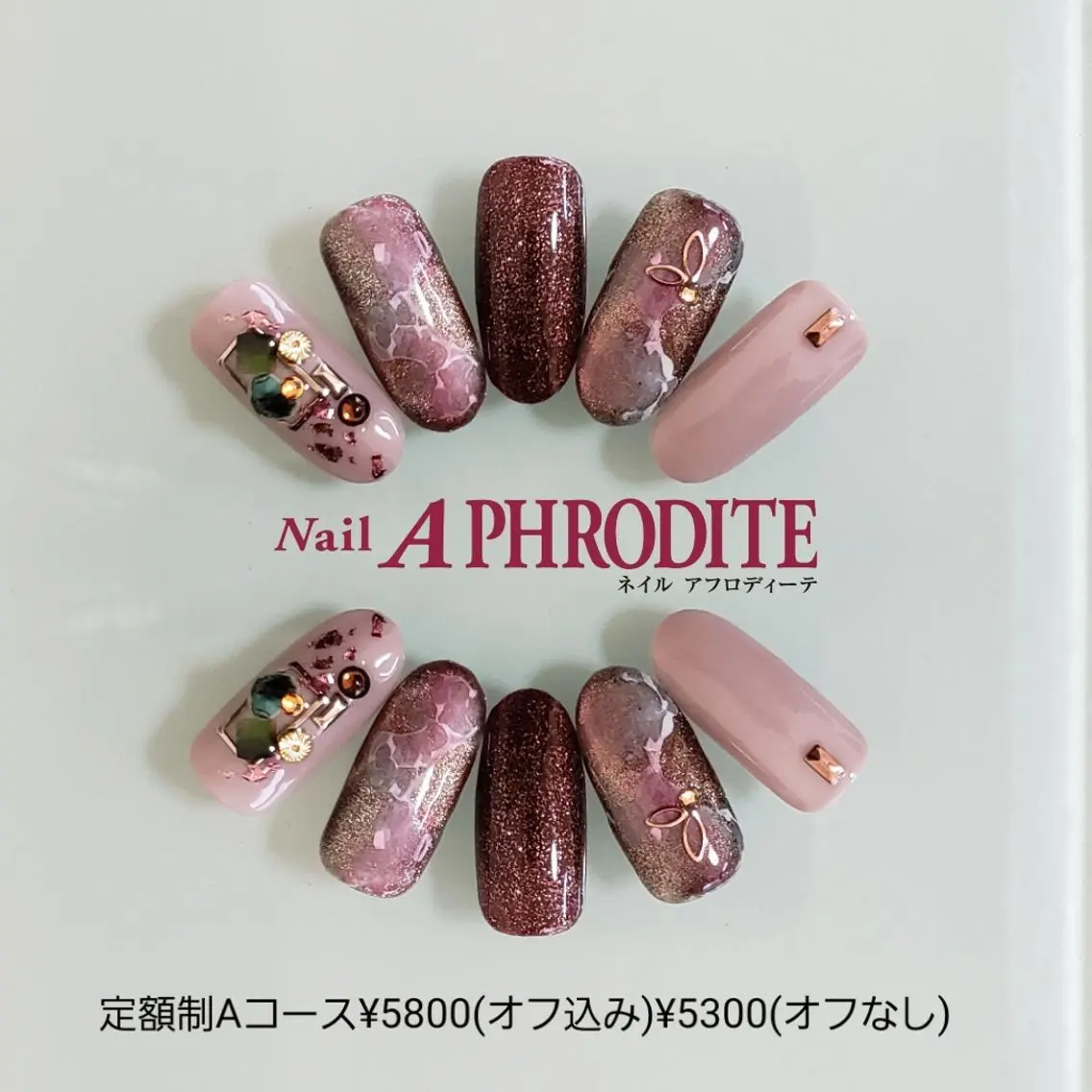ネイル ジェルネイル 持ち込み ニュアンスネイル ソフトジェル ハンドネイル Nail  Aphroditeのネイルデザイン