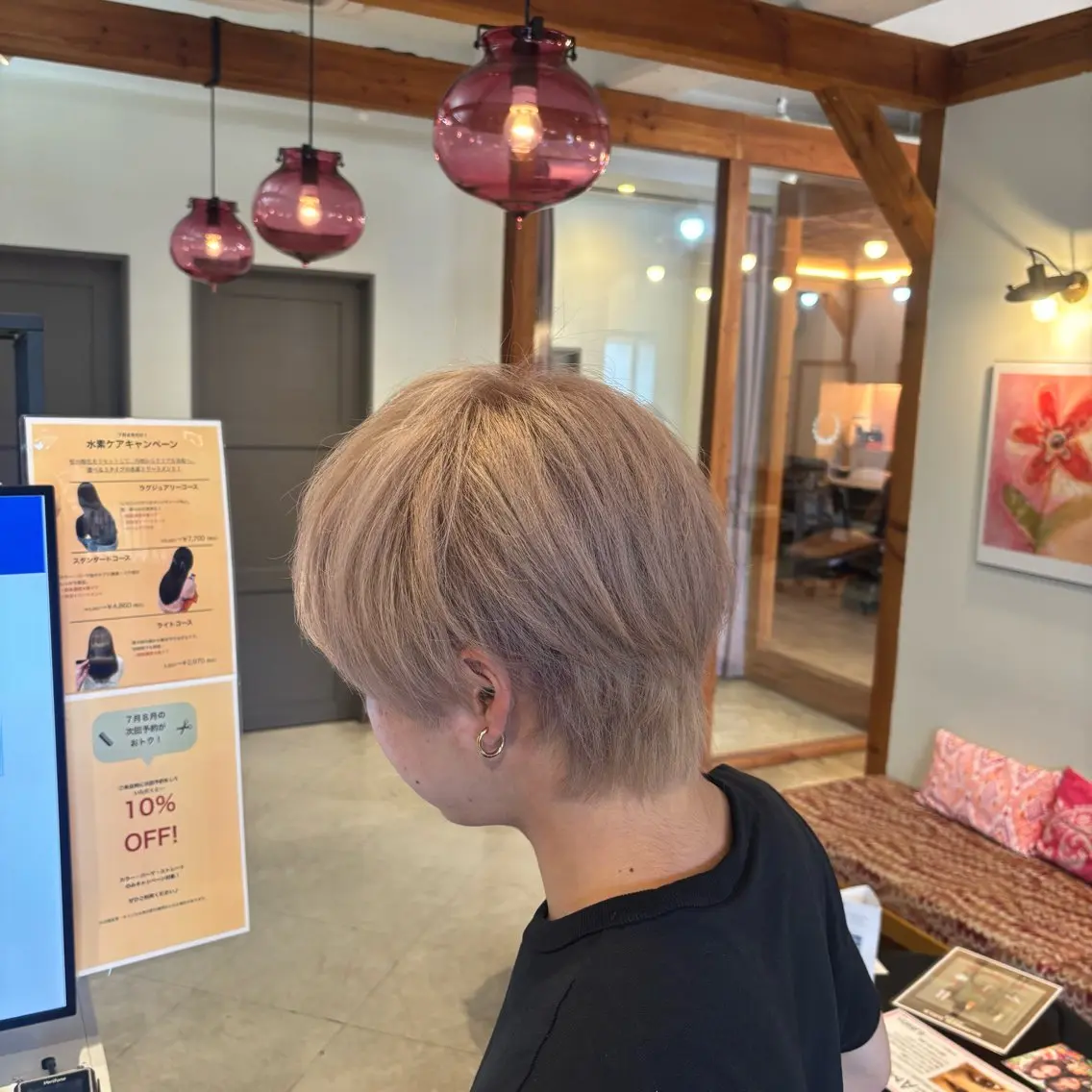 ショート カラー ベージュカラー カット ヘアカラー トリートメント Ayano_ Jill francのヘアスタイル