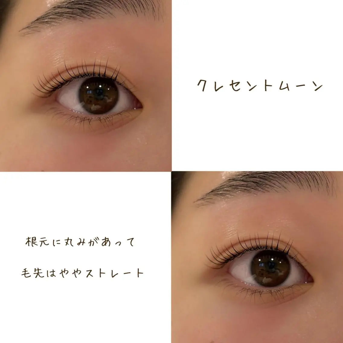 マツエク・マツパ ᴄʜɪʜɪʀᴏ ♡のマツエク・マツパデザイン