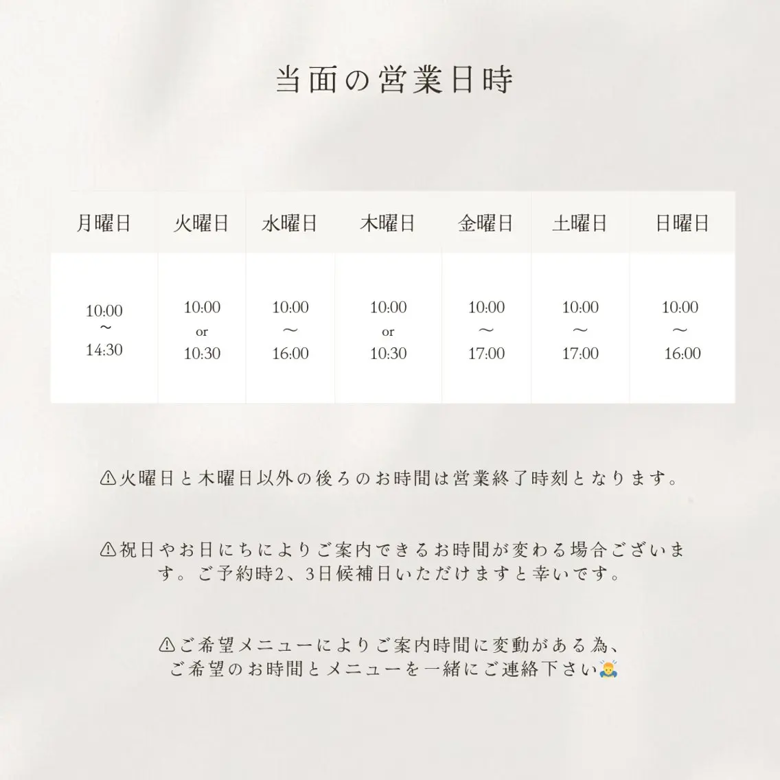ネイル ネイルサロン Bebeのネイルデザイン
