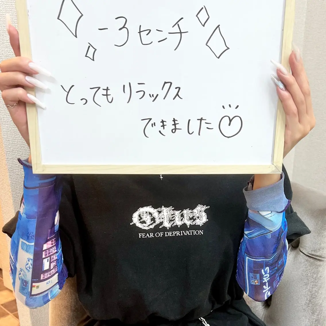 エステ リラク とろけるリンパ 濃厚アロマのエステ・リラクイメージ