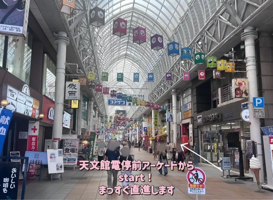 マツエク・マツパ Yuueye鹿児島 天文館店ゆきの眉毛・アイブロウイメージ
