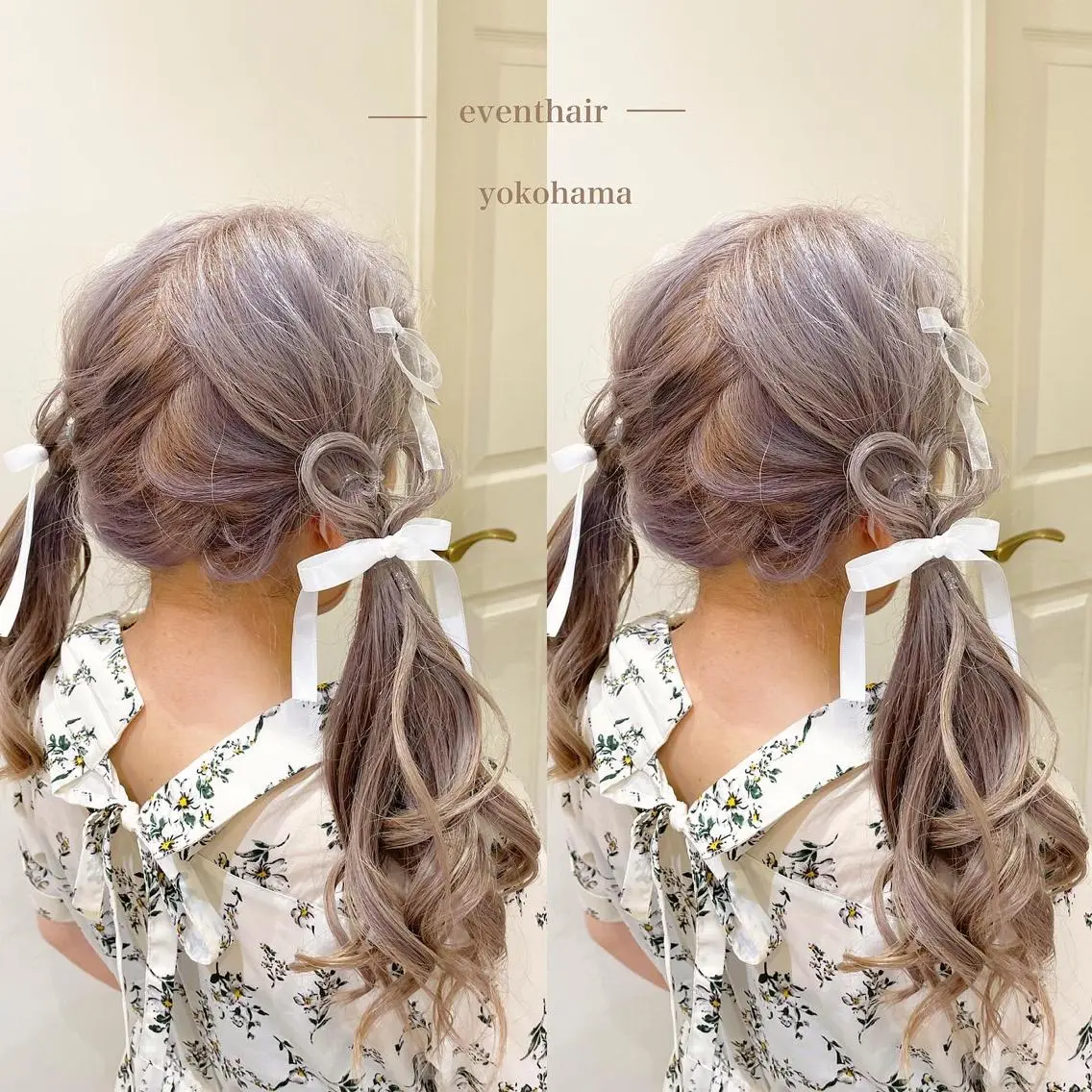 セミロング ヘアアレンジ ツインテール シールエクステ横浜 🐏☁️miminaのヘアスタイル