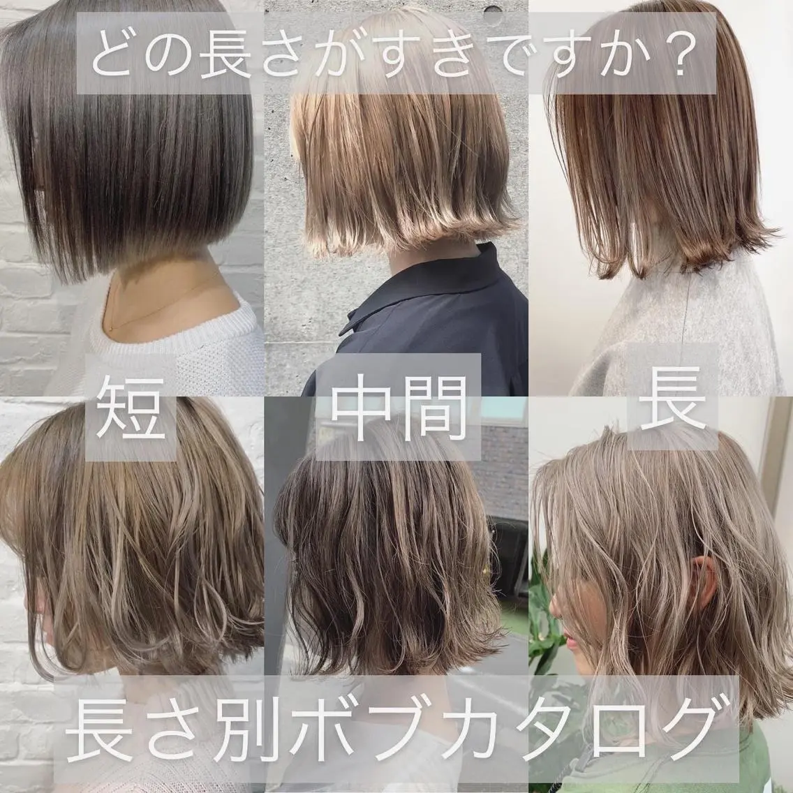 ショート カラー ボブ　ショート 特化 迫田紘史のヘアスタイル