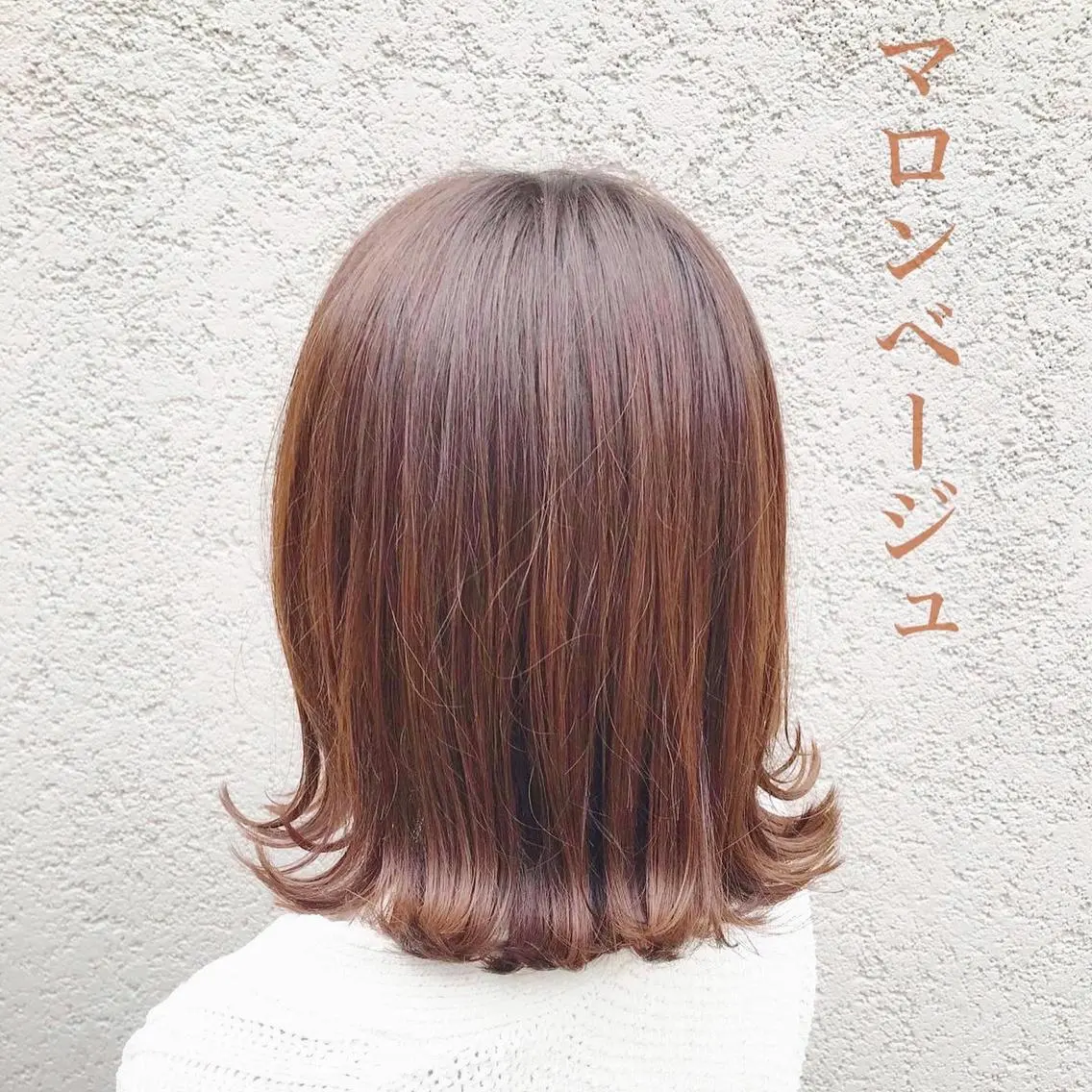 カラー 透明感カラー🌿 グレージュ🐺陽介のヘアスタイル