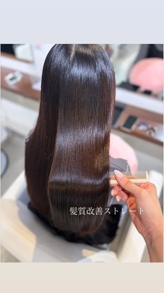 カット 縮毛矯正 トリートメント melca. Amiのヘアスタイル