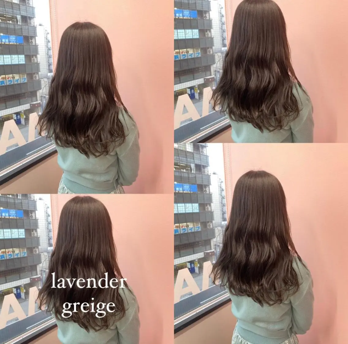 ロング カラー パーマ ヘアアレンジ メンズ キッズ メンズブリーチ ブリーチ 透明感カラー デザインカラー グレージュ RIYA❤︎ Aujuaソムリエのヘアスタイル