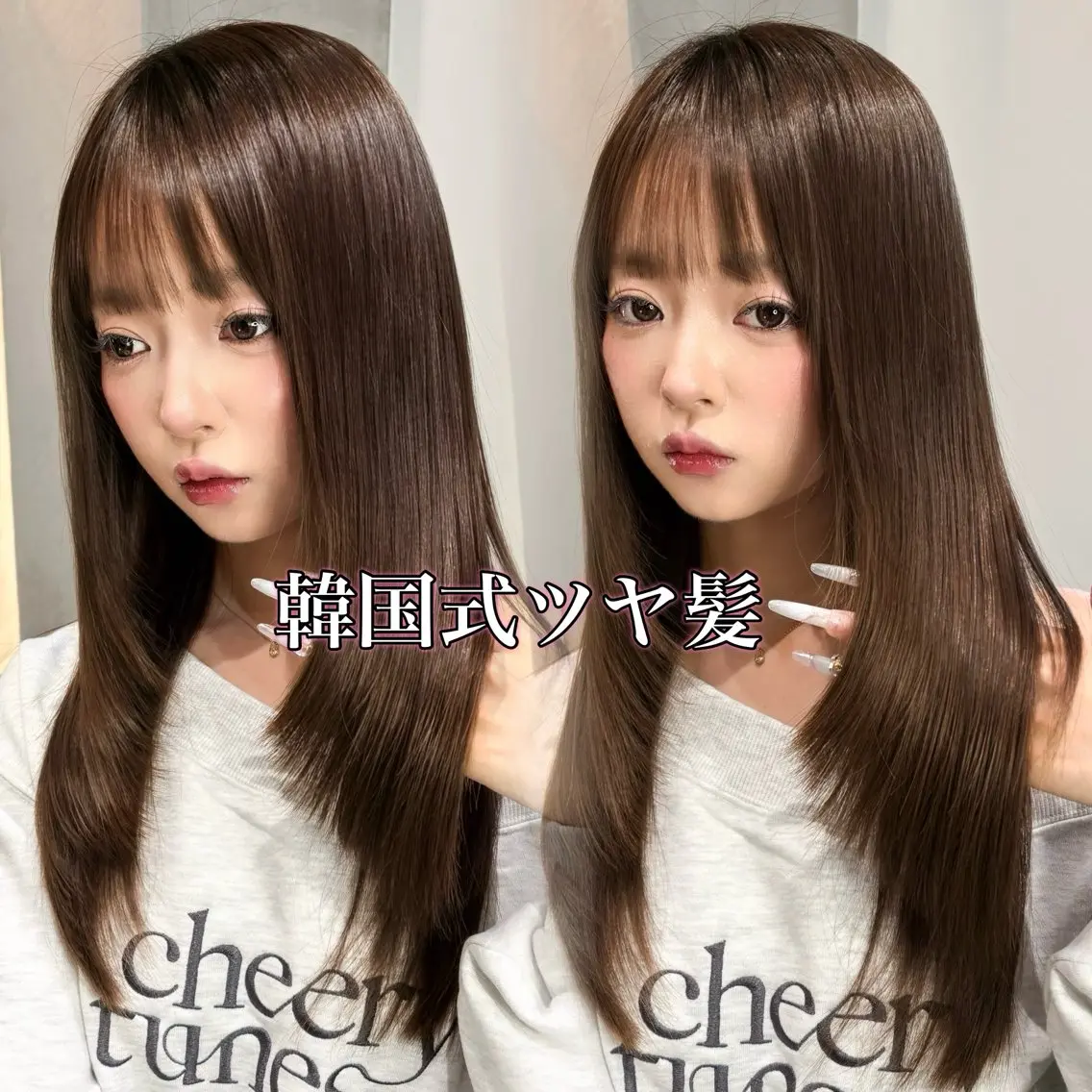 ロング 韓国風ヘア カット ヘアカラー 縮毛矯正 トリートメント 🤍aimi🤍 ウルフ/韓国ヘアのヘアスタイル