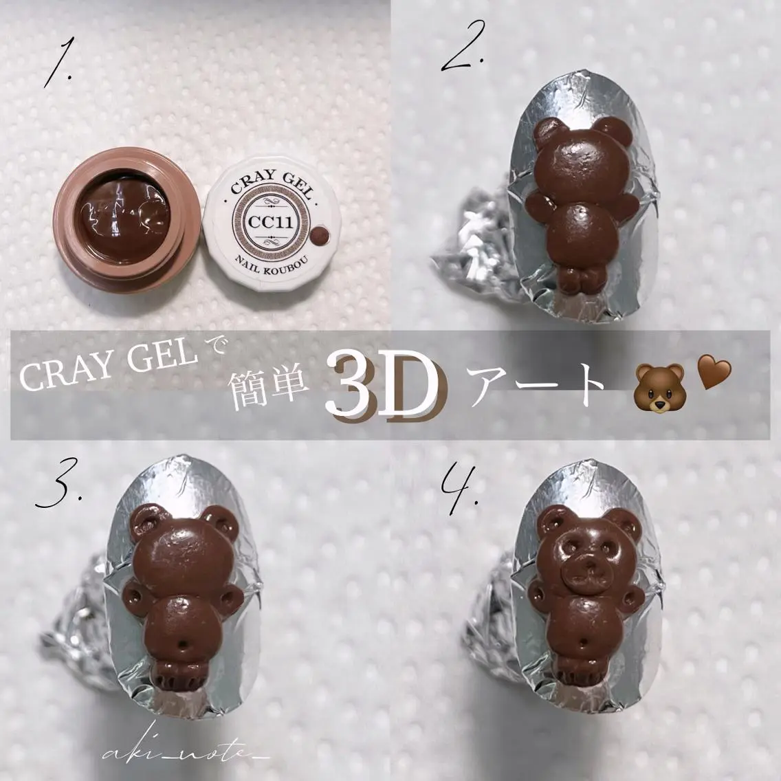 ネイル ハート バレンタイン ハンドネイル フットネイル GRANDE大須 栄/店長 aki🌙のネイルデザイン