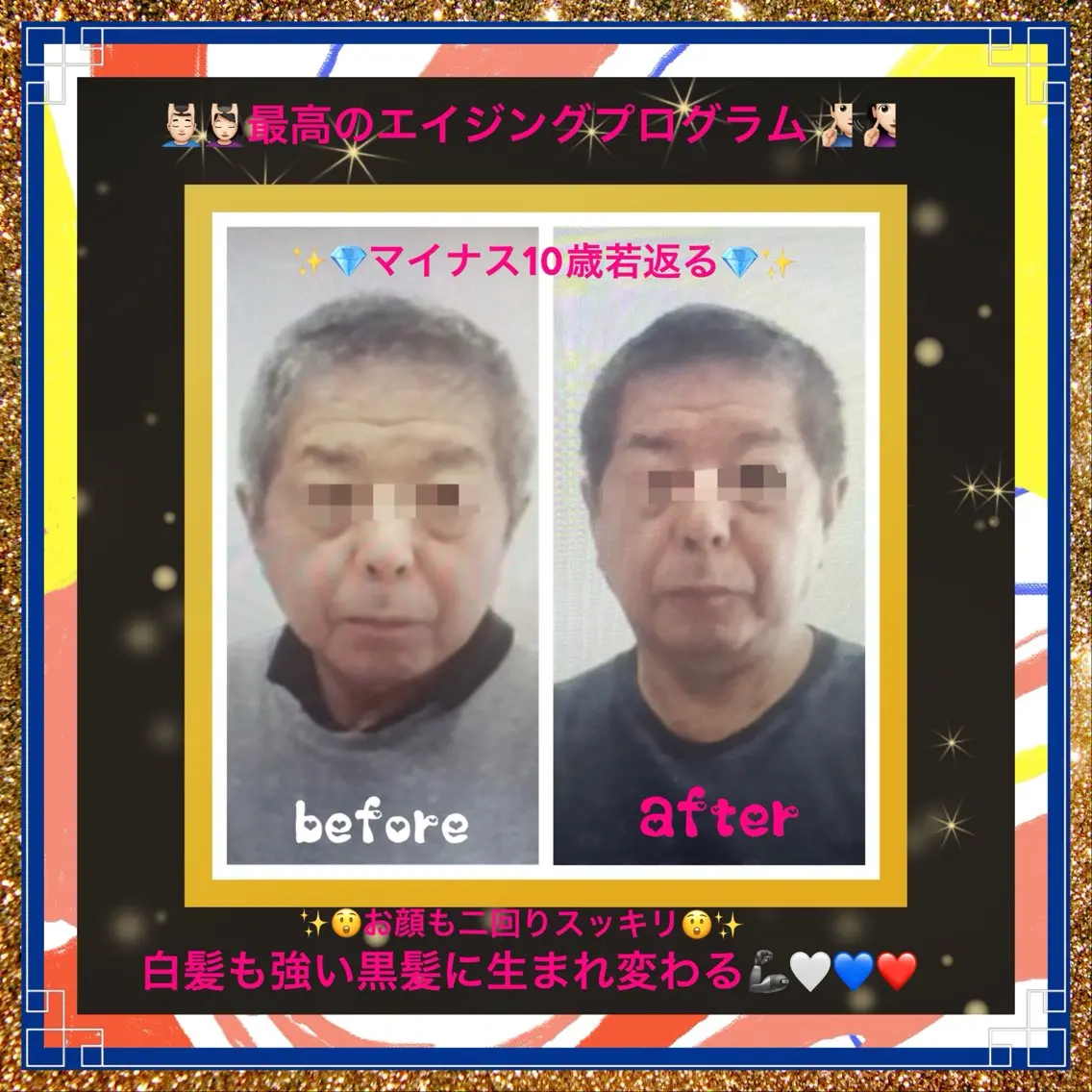 小沼 美希恵のその他イメージ