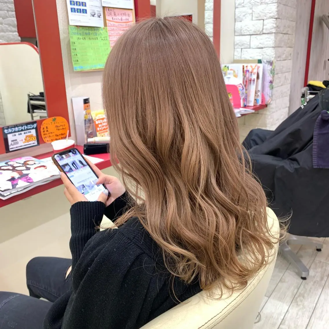 ロング カラー 櫻井 なんなのヘアスタイル