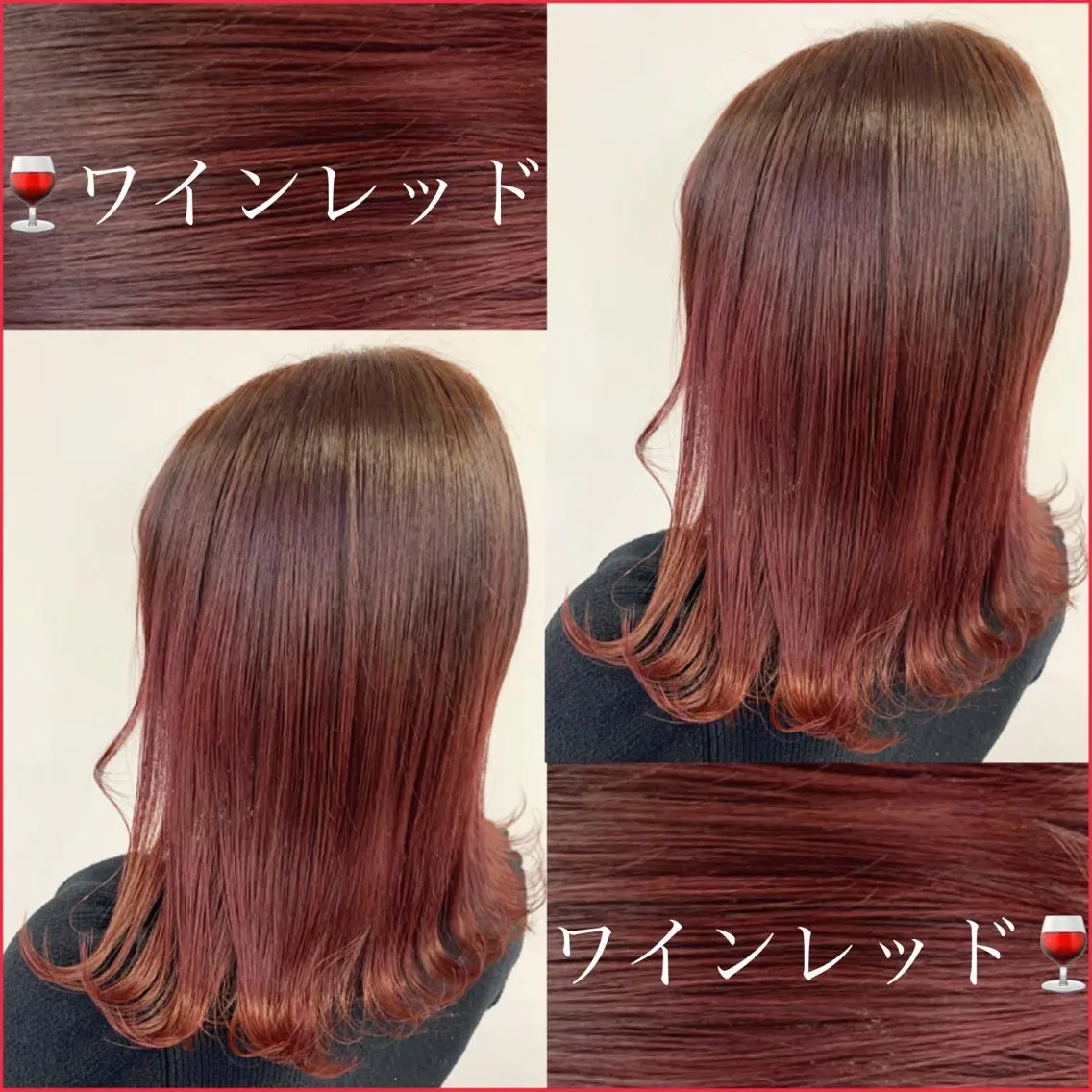 セミロング ヘアカラー ヘッドスパ ヘアセット 🪞透明感カラー🫧 縮毛矯正🥇かずきのヘアスタイル