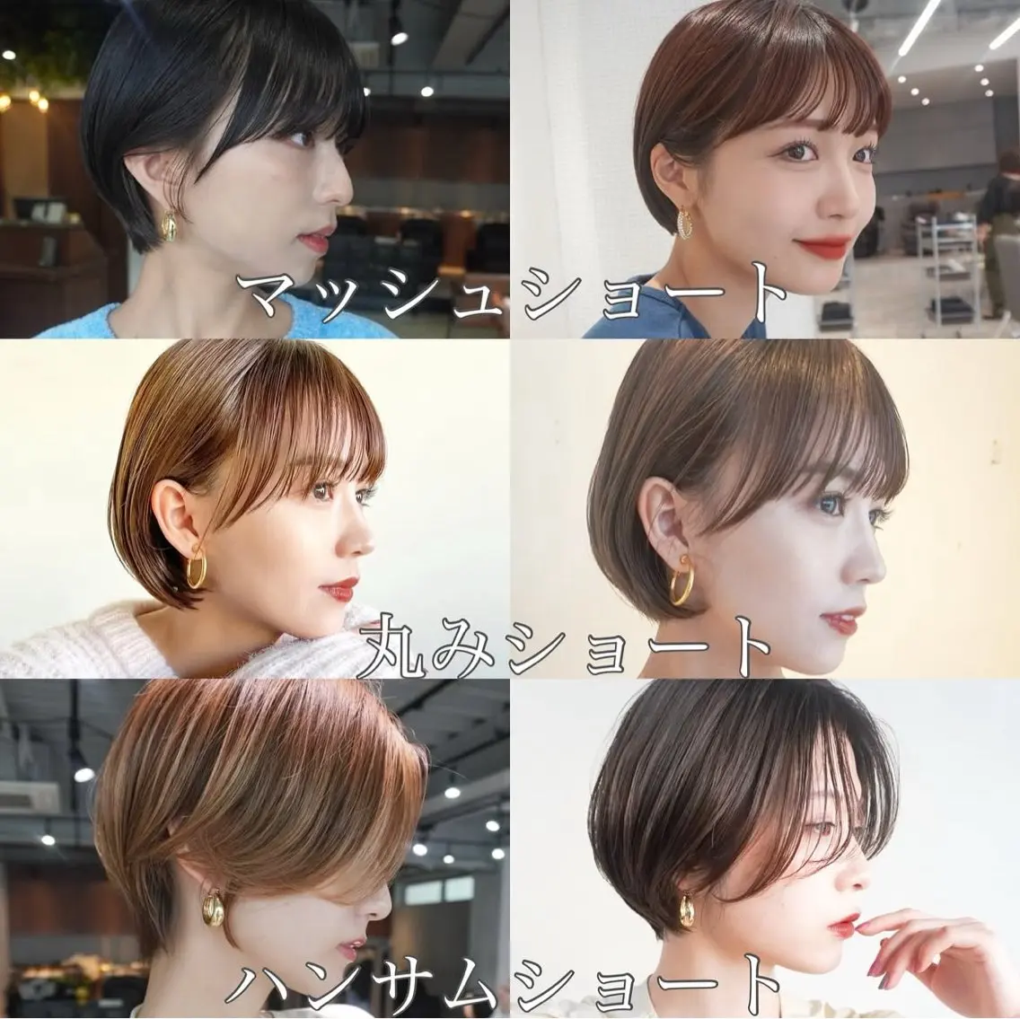 ショート カラー 似合わせカット ショートヘア トリートメント ミディアムヘア Chifumiのヘアスタイル