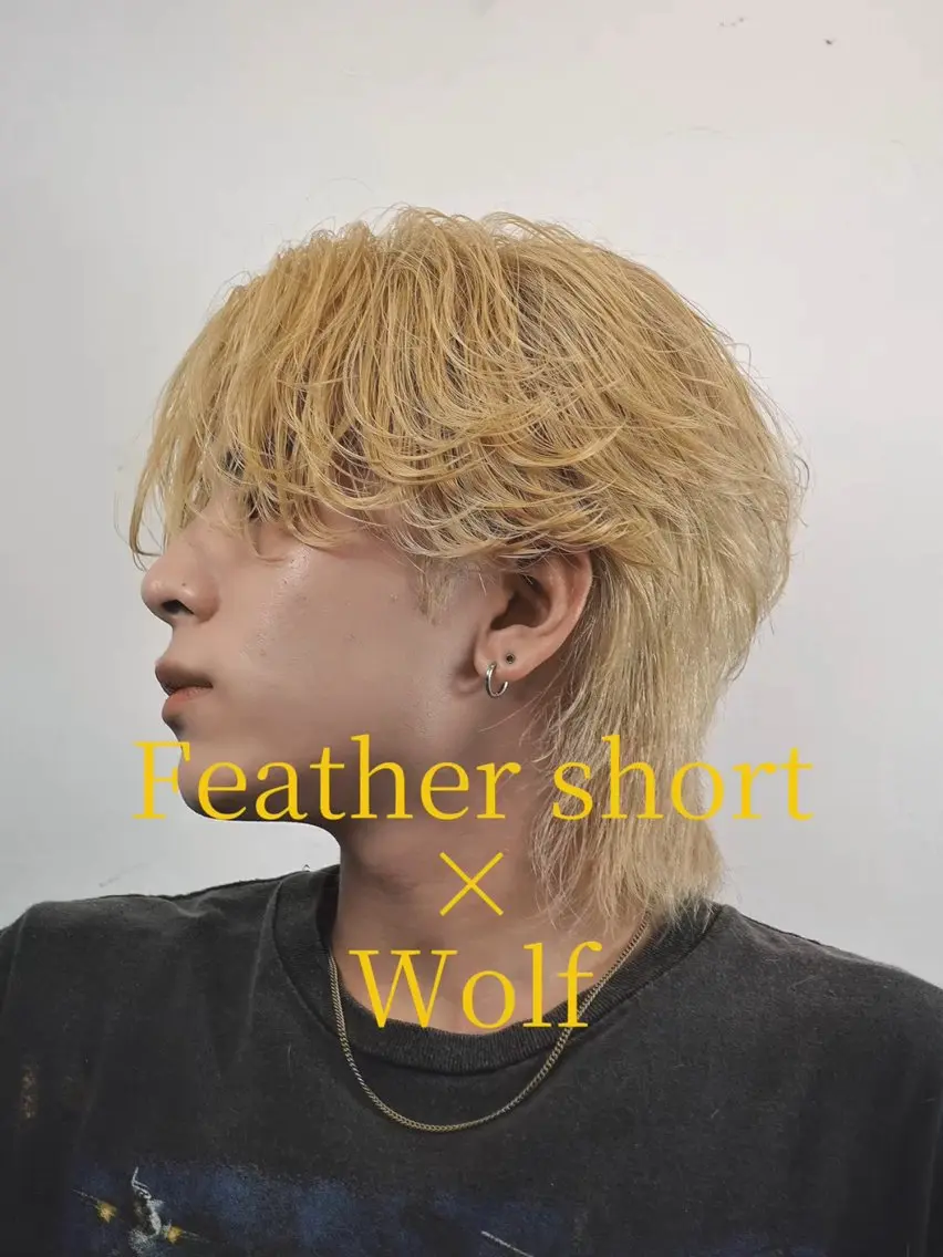 ショート カラー メンズ メンズウルフカット ベージュカラー ショートヘア ウルフカット 湖城 恵吾のヘアスタイル