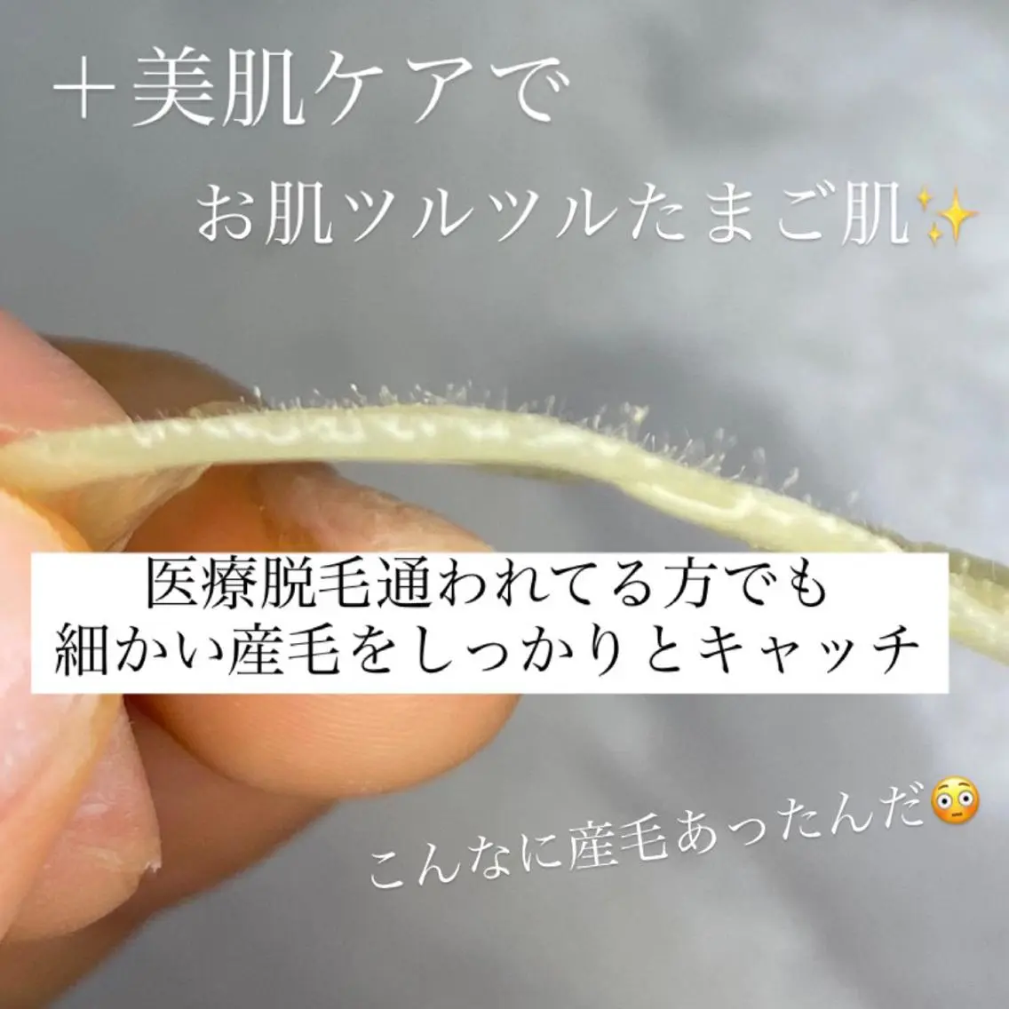 ネイル マツエク・マツパ アイブロウ 眉毛ワックス脱毛 肌管理&nail Salon  Duxのエステ・リラクイメージ