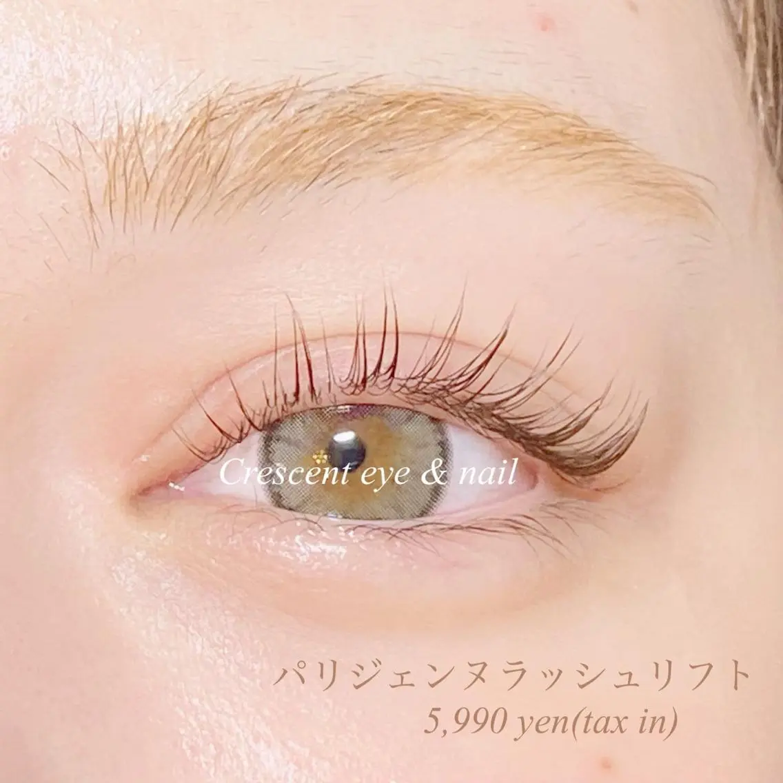 マツエク・マツパ パリジェンヌラッシュリフト Crescent Eye 福岡店のマツエク・マツパデザイン
