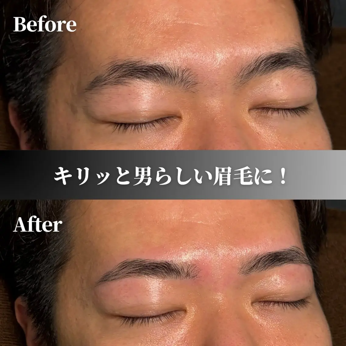 メンズ アイブロウ ワックス脱毛 眉カット その他(アイブロウ) 眉毛サロン MakeCrushの眉毛・アイブロウイメージ