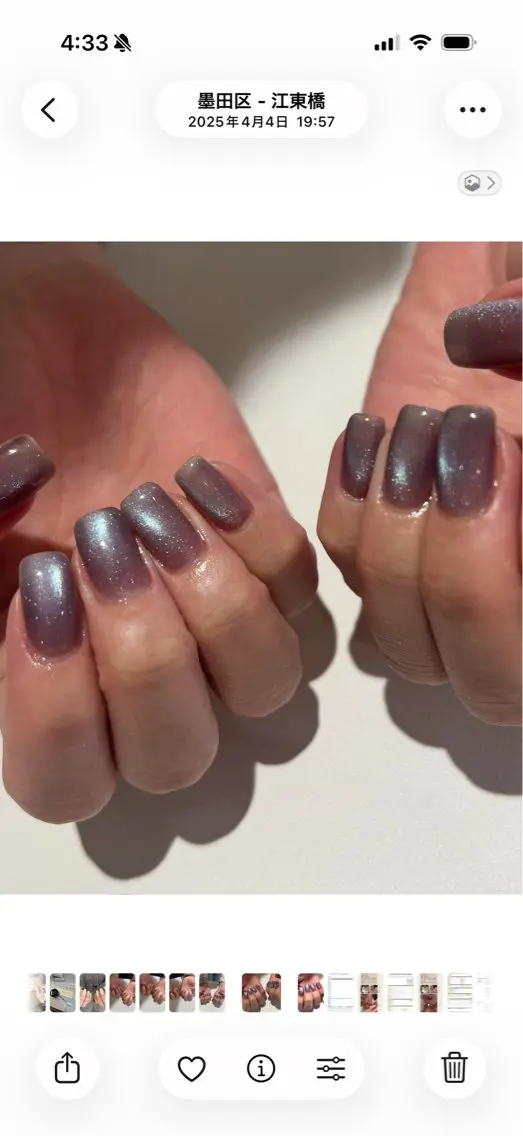 ネイル Miel 水上のネイルデザイン