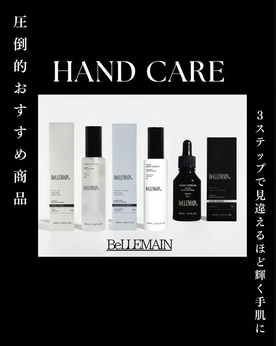 ネイル アートネイル チークネイル フラッシュネイル フットネイル フレンチネイル glaNje shioriのネイルデザイン